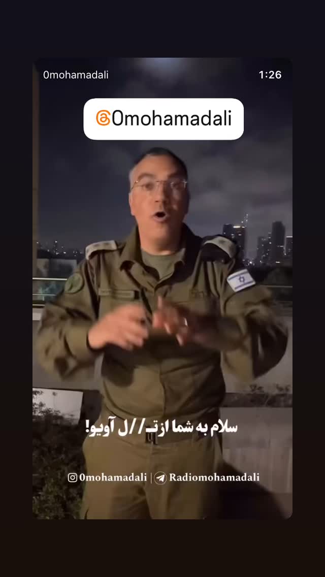  جدید ترین استوری اینستاگرام جلال رشیدی کوچی