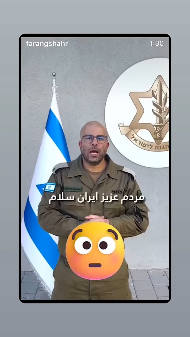  جدید ترین استوری اینستاگرام جلال رشیدی کوچی