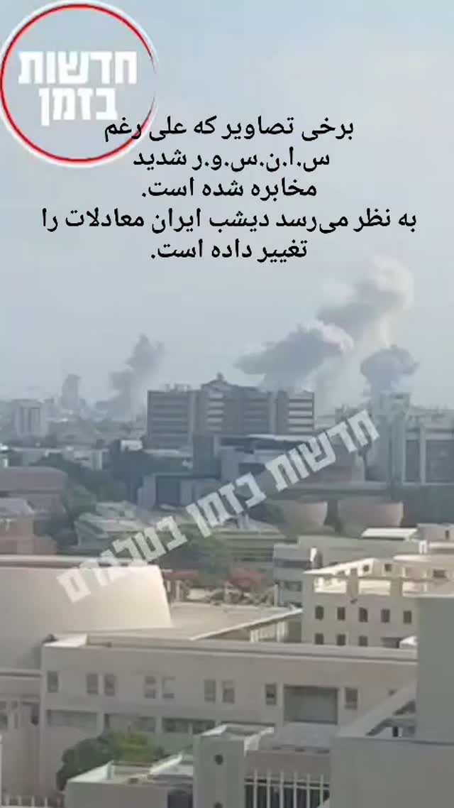  جدید ترین استوری اینستاگرام جلال رشیدی کوچی
