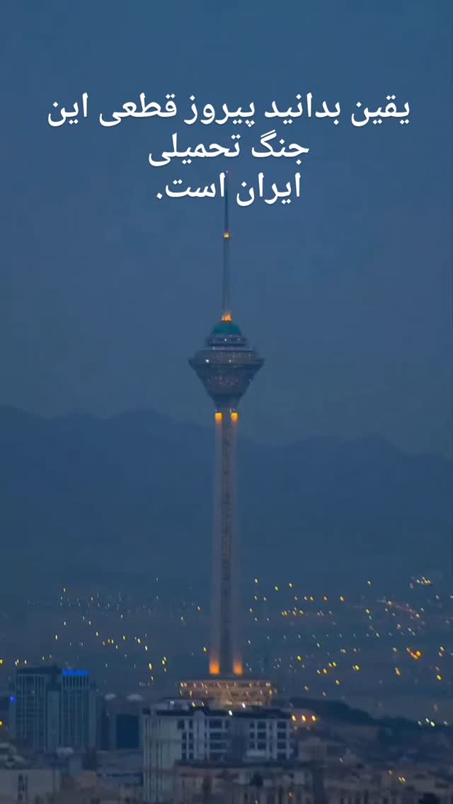  جدید ترین استوری اینستاگرام جلال رشیدی کوچی