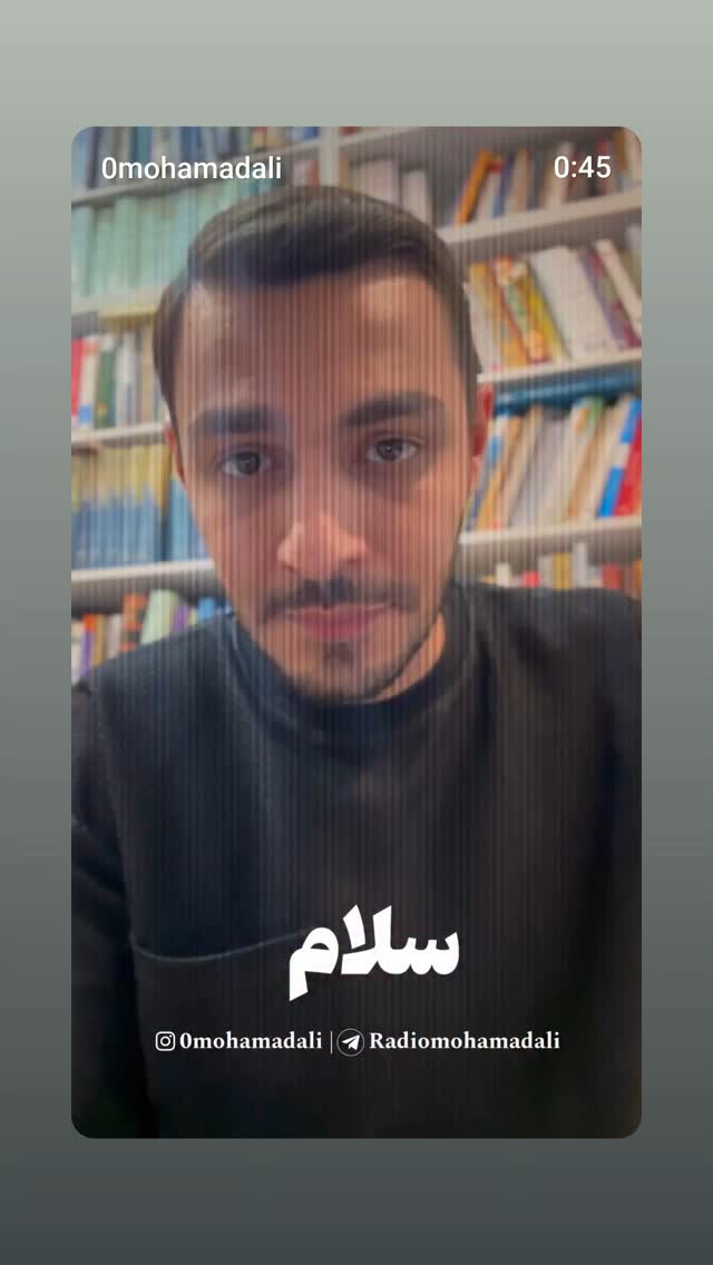 جدید ترین استوری اینستاگرام جلال رشیدی کوچی