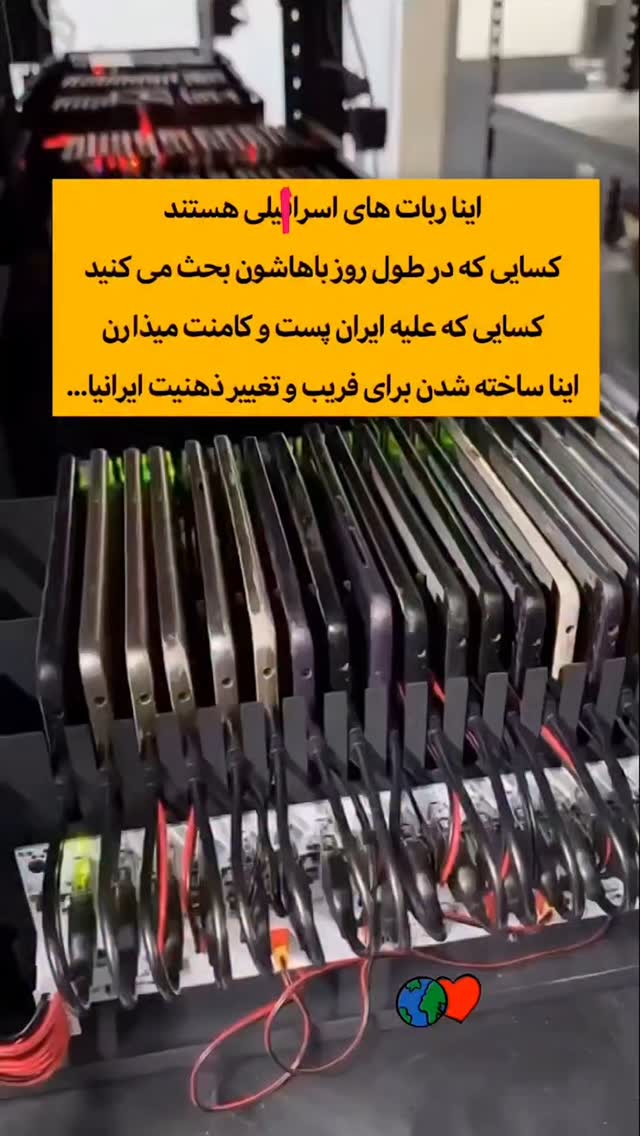  جدید ترین استوری اینستاگرام جلال رشیدی کوچی