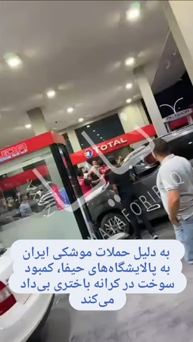  جدید ترین استوری اینستاگرام جلال رشیدی کوچی