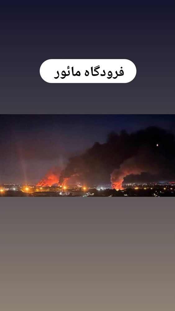  جدید ترین استوری اینستاگرام جلال رشیدی کوچی