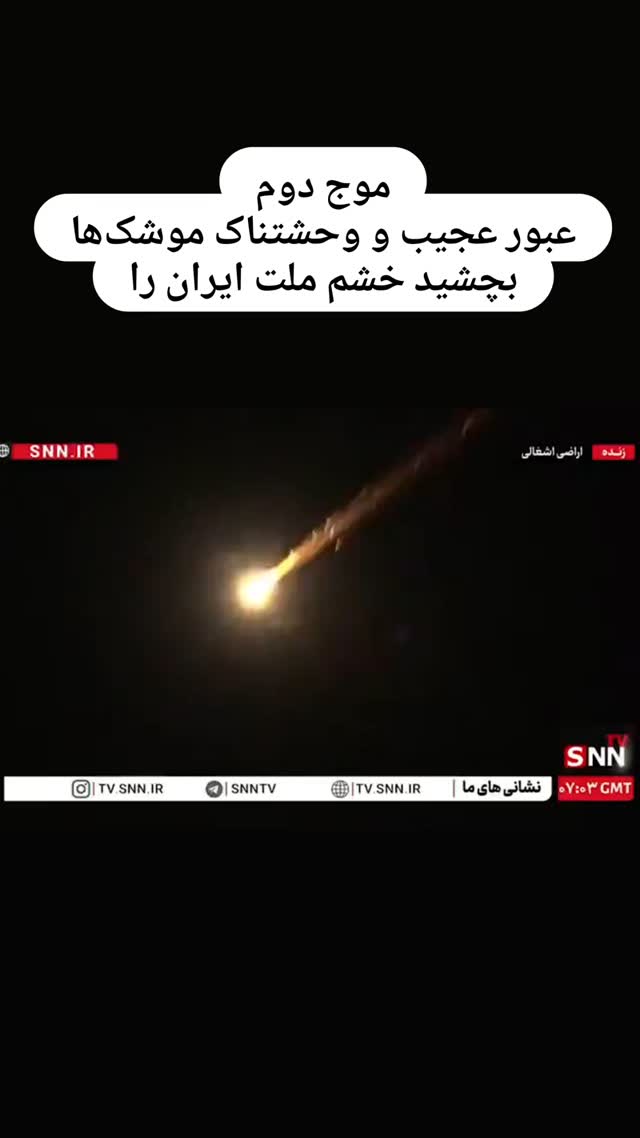  جدید ترین استوری اینستاگرام جلال رشیدی کوچی
