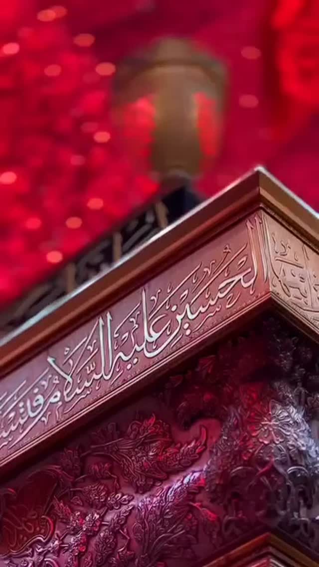  جدید ترین استوری اینستاگرام جلال رشیدی کوچی