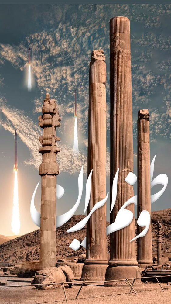  جدید ترین استوری اینستاگرام جلال رشیدی کوچی