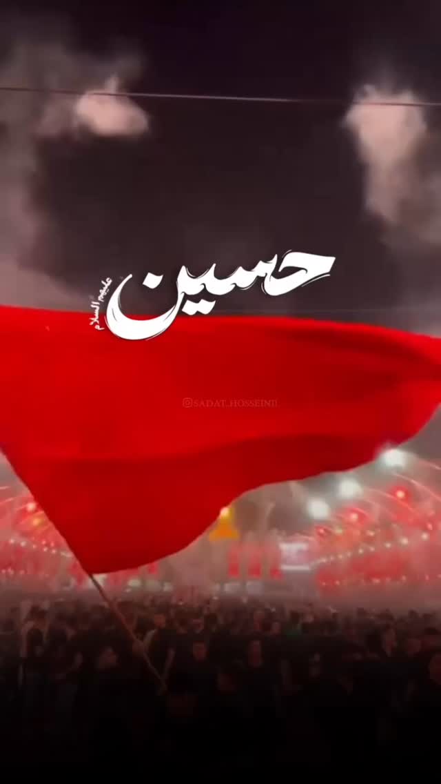  جدید ترین استوری اینستاگرام جلال رشیدی کوچی
