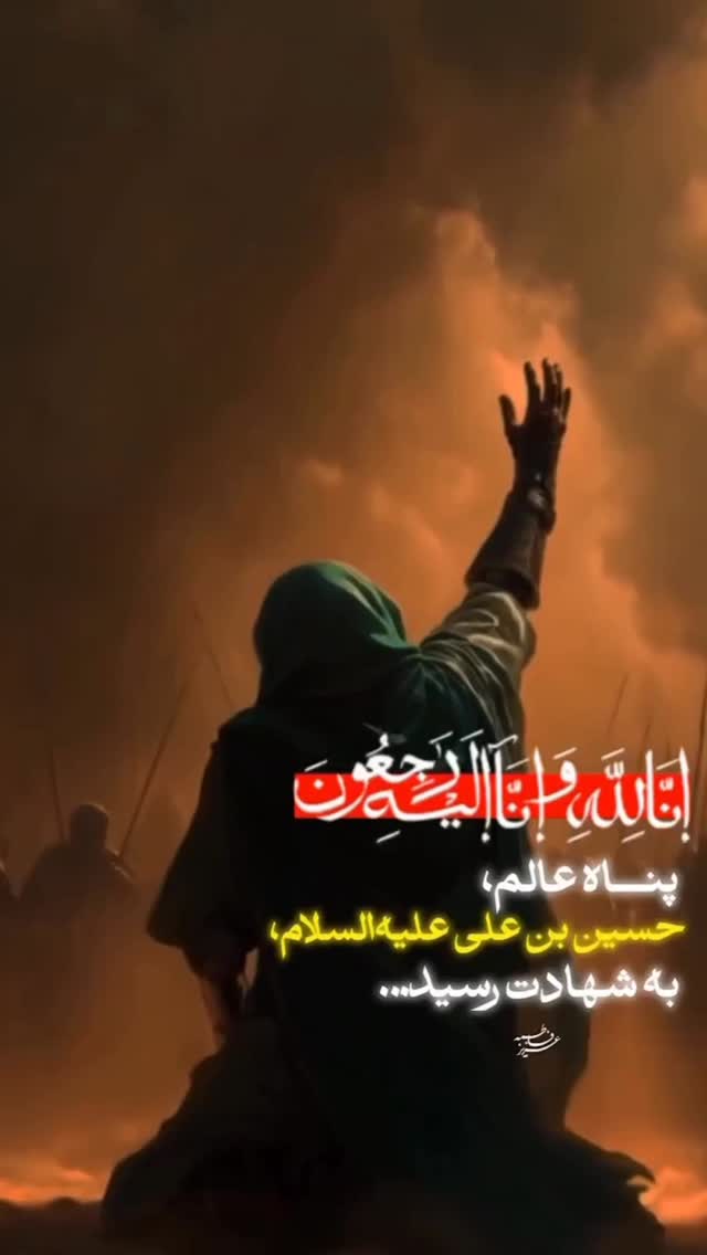  جدید ترین استوری اینستاگرام جلال رشیدی کوچی
