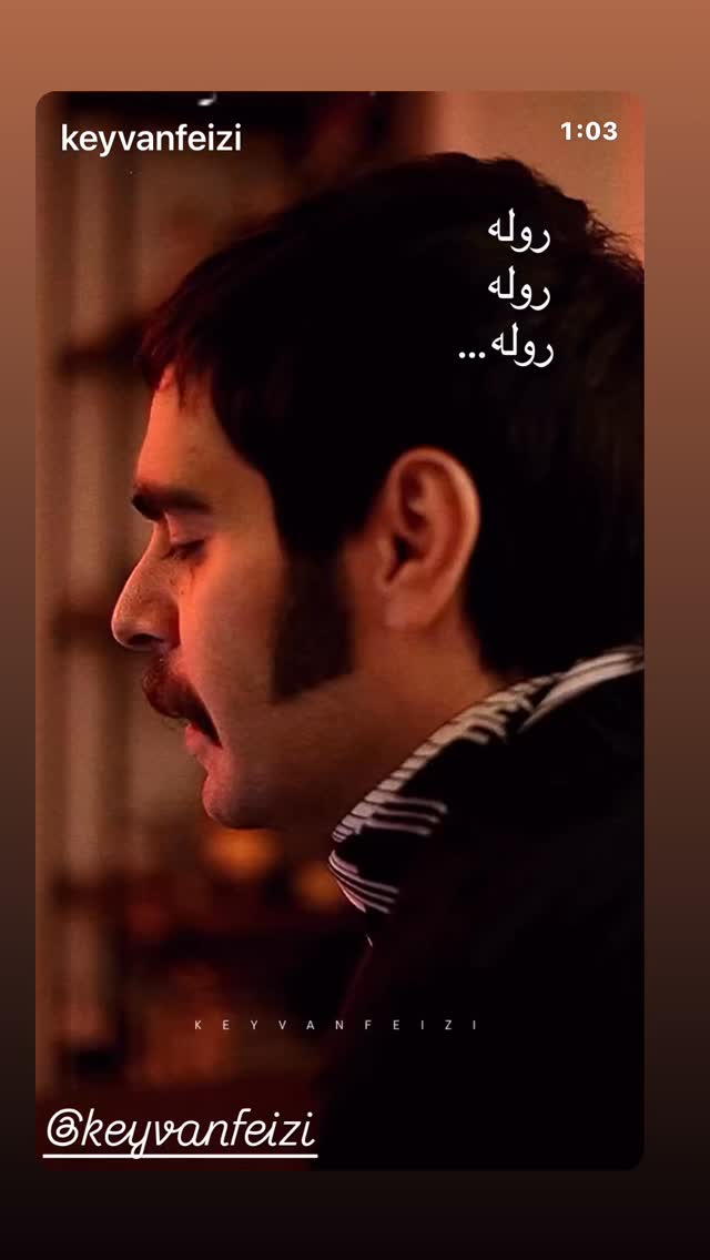  جدید ترین استوری اینستاگرام ژاله صامتی