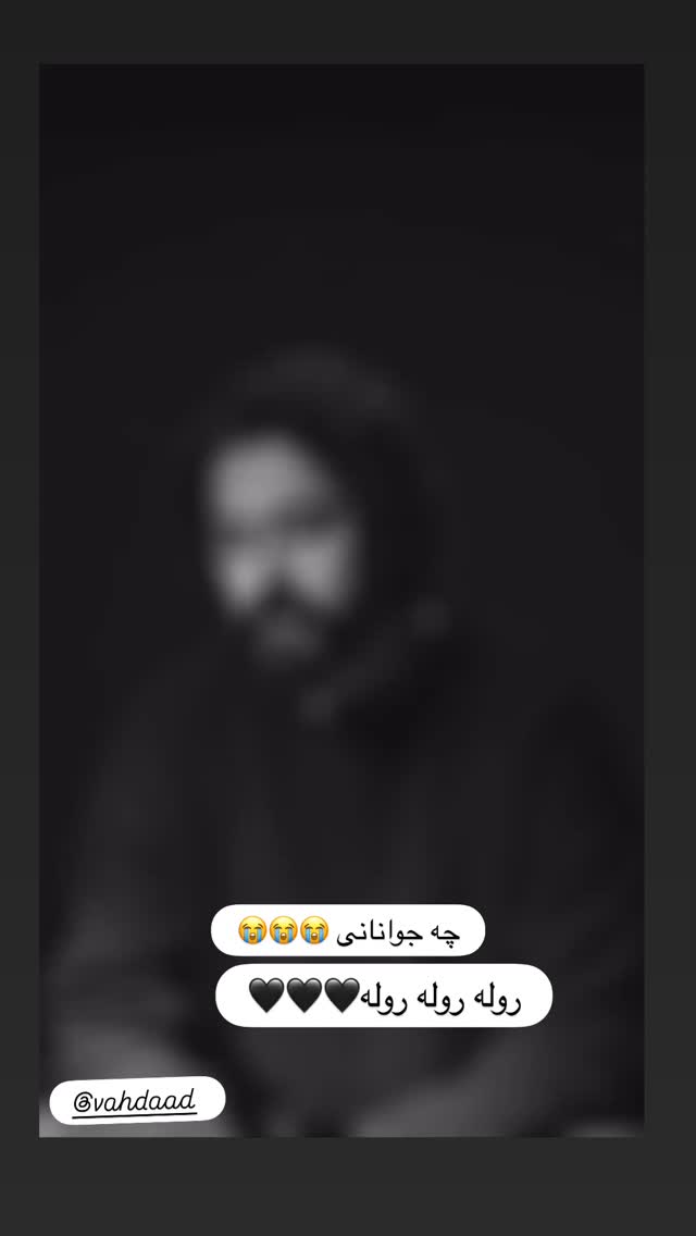  جدید ترین استوری اینستاگرام ژاله صامتی