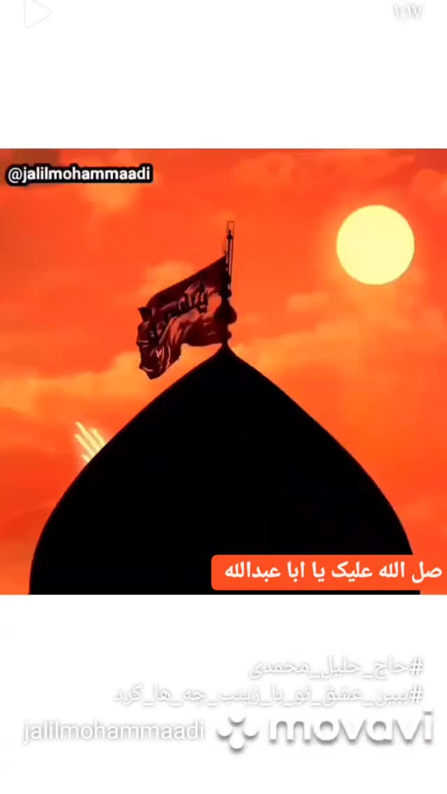  جدید ترین استوری اینستاگرام جلیل محمدی