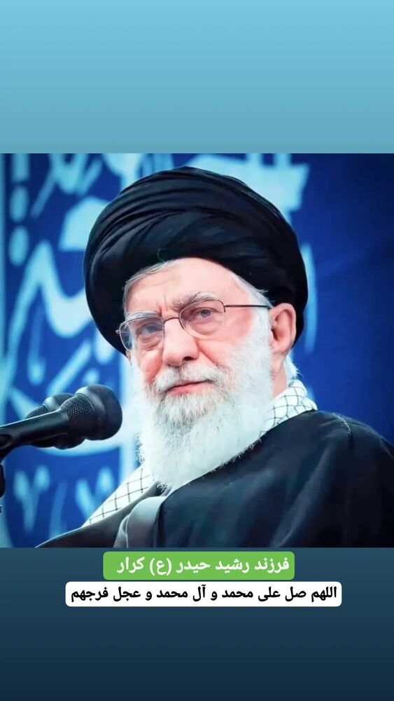  جدید ترین استوری اینستاگرام جلیل محمدی