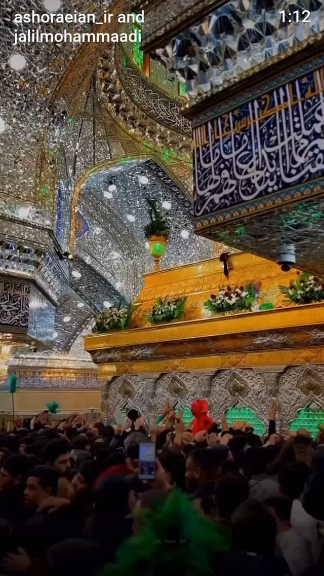  جدید ترین استوری اینستاگرام جلیل محمدی