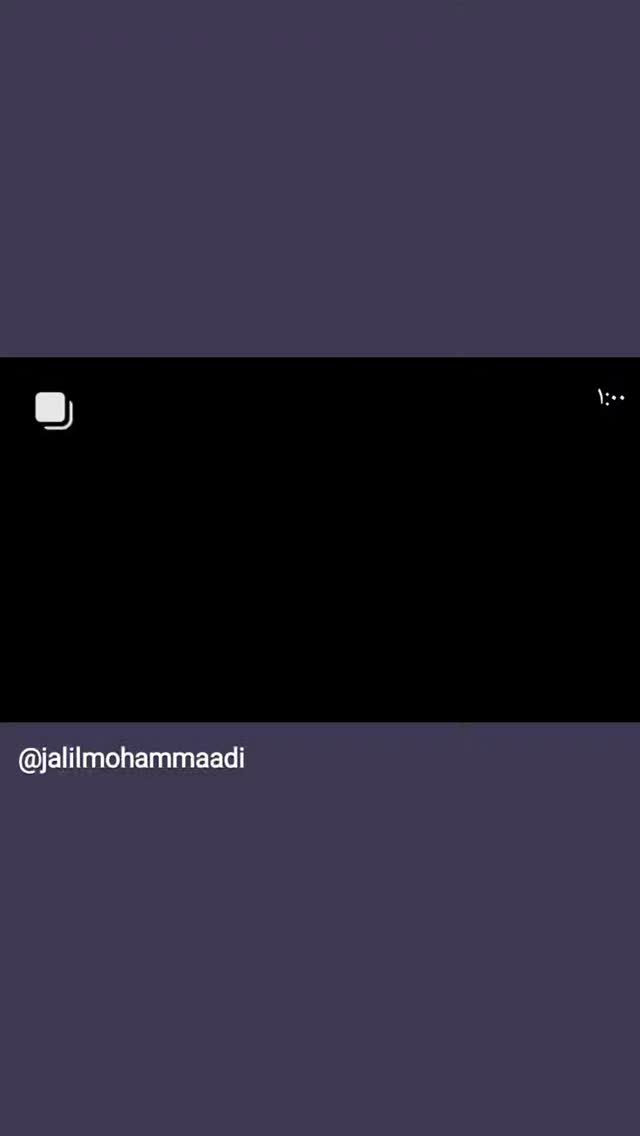  جدید ترین استوری اینستاگرام جلیل محمدی
