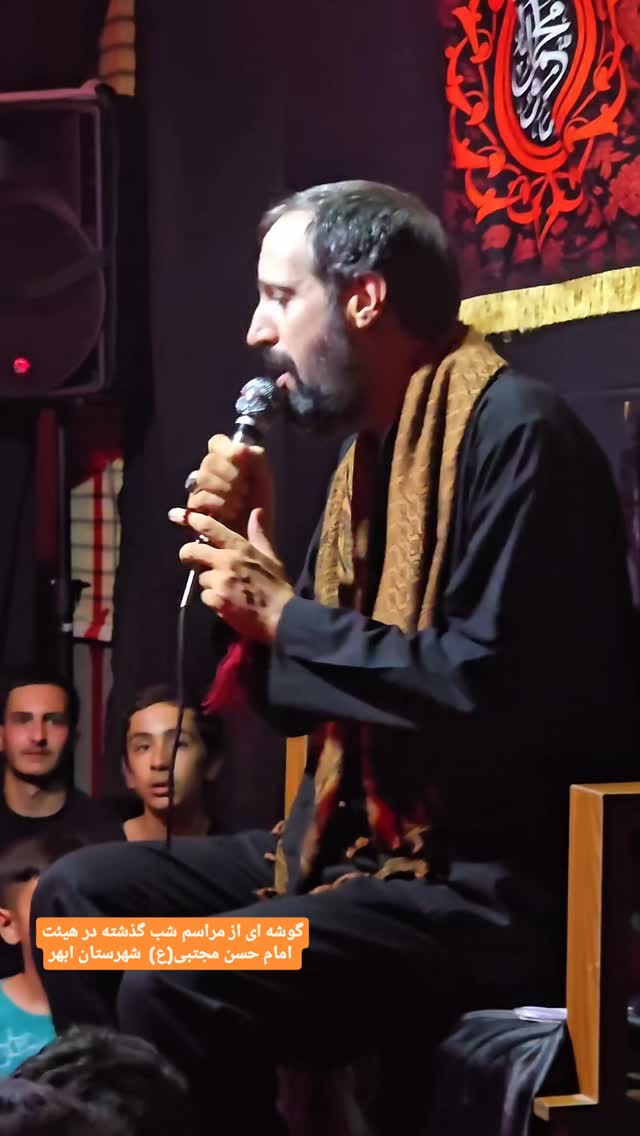  جدید ترین استوری اینستاگرام جلیل محمدی