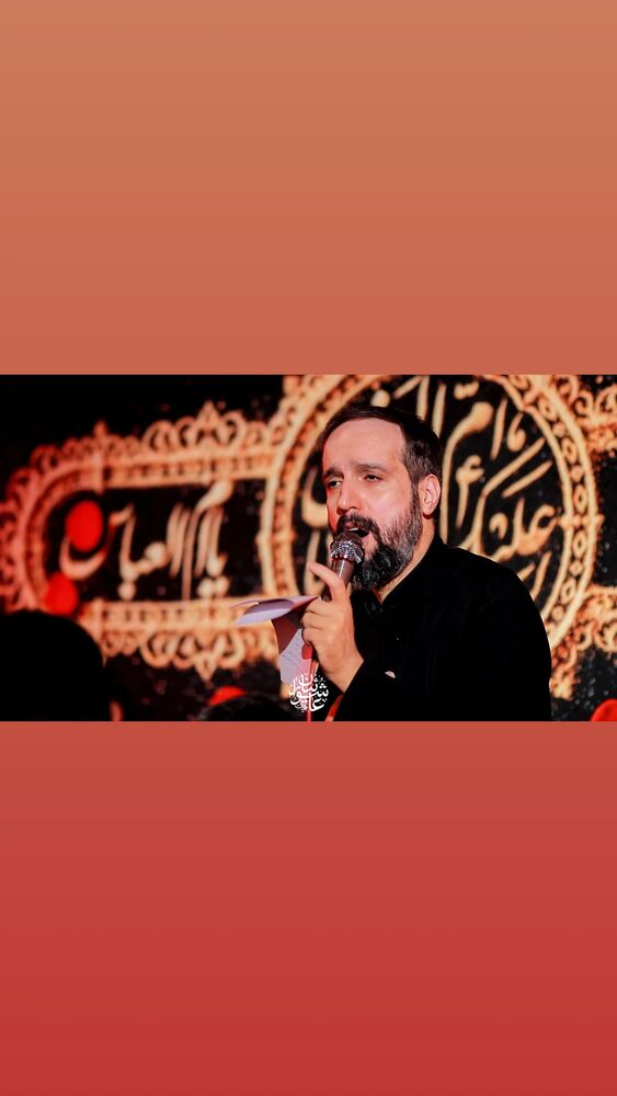  جدید ترین استوری اینستاگرام جلیل محمدی