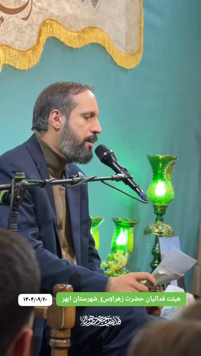  جدید ترین استوری اینستاگرام جلیل محمدی