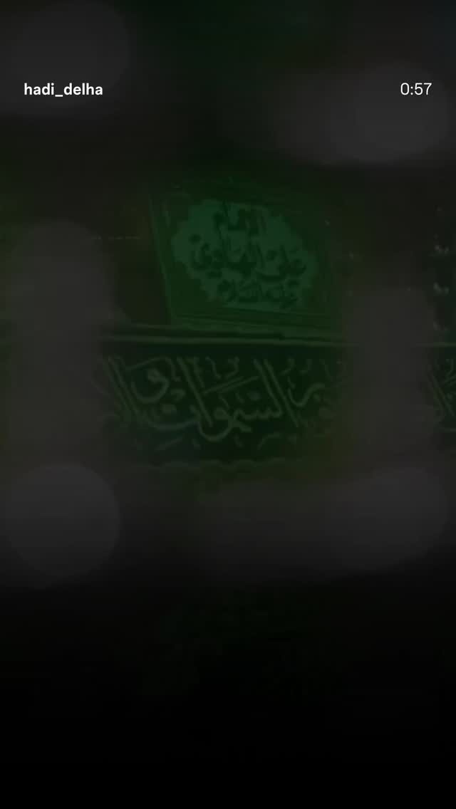  جدید ترین استوری اینستاگرام جلیل محمدی