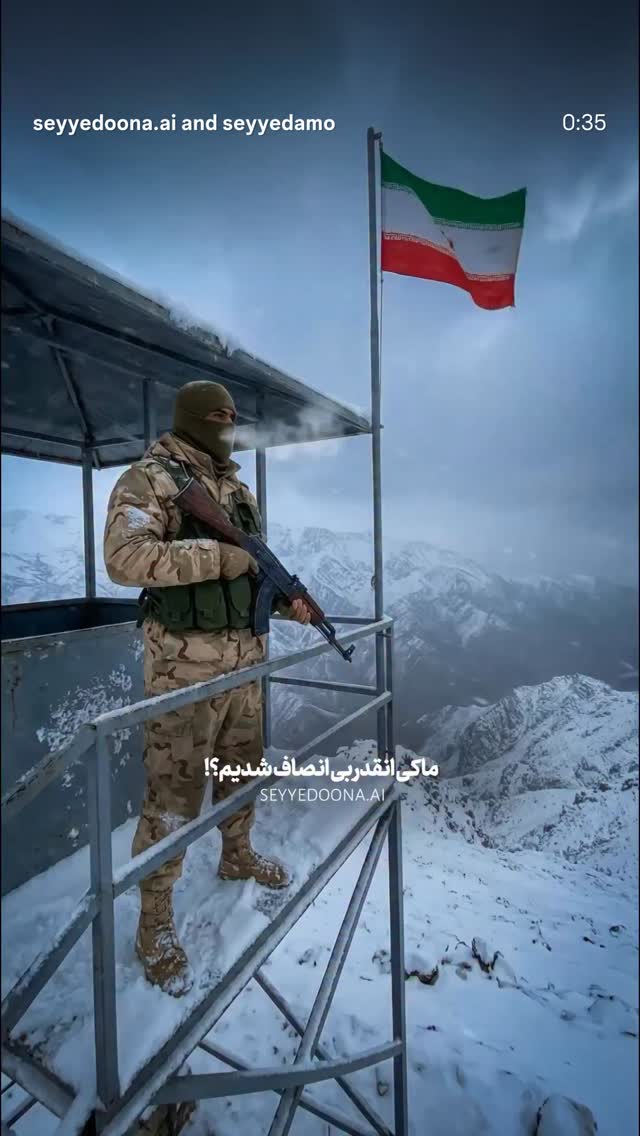  جدید ترین استوری اینستاگرام جلیل محمدی