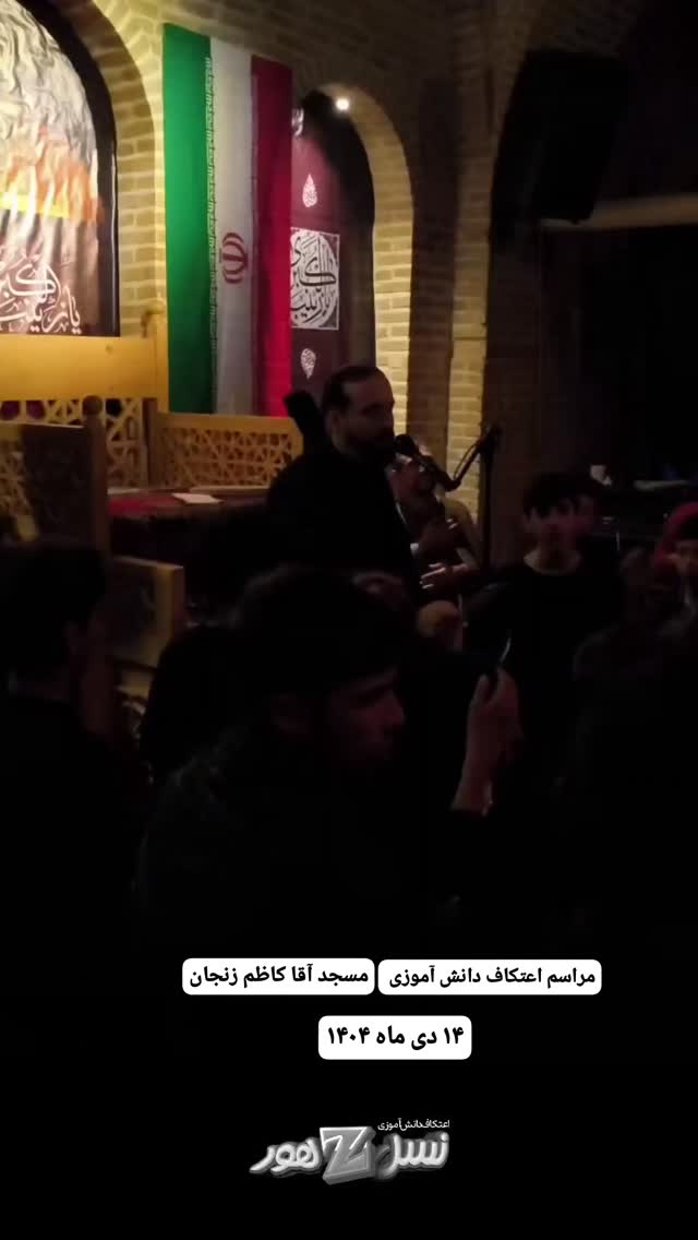  جدید ترین استوری اینستاگرام جلیل محمدی