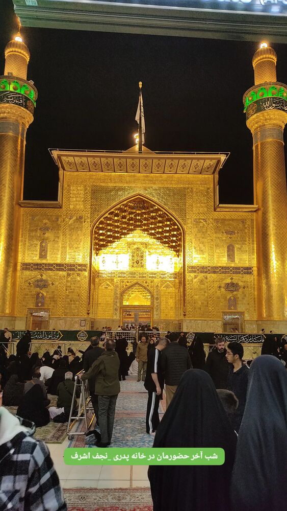  جدید ترین استوری اینستاگرام جلیل محمدی
