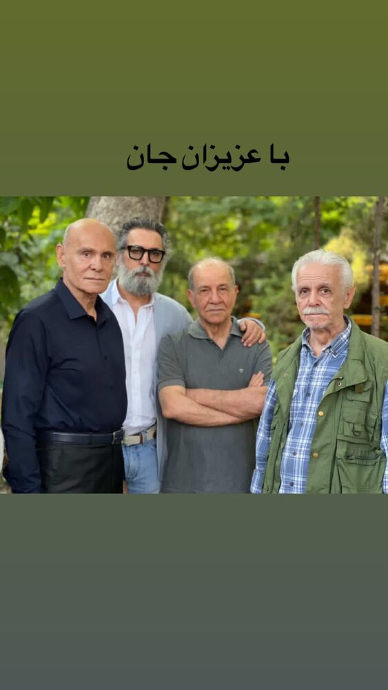  جدید ترین استوری اینستاگرام جمشید هاشم پور