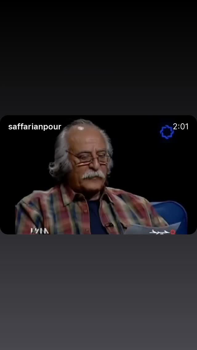  جدید ترین استوری اینستاگرام جمشید هاشم پور