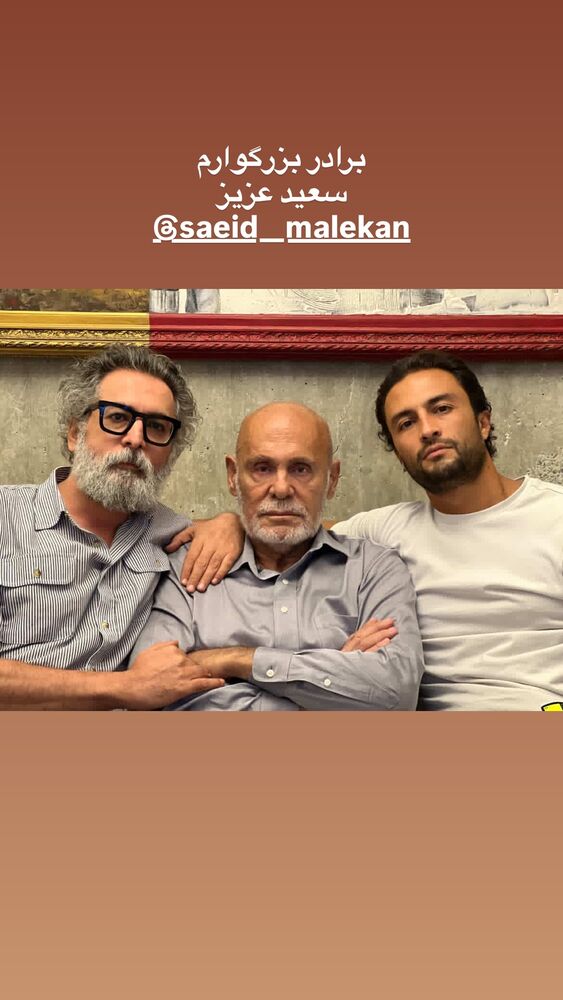  جدید ترین استوری اینستاگرام جمشید هاشم پور