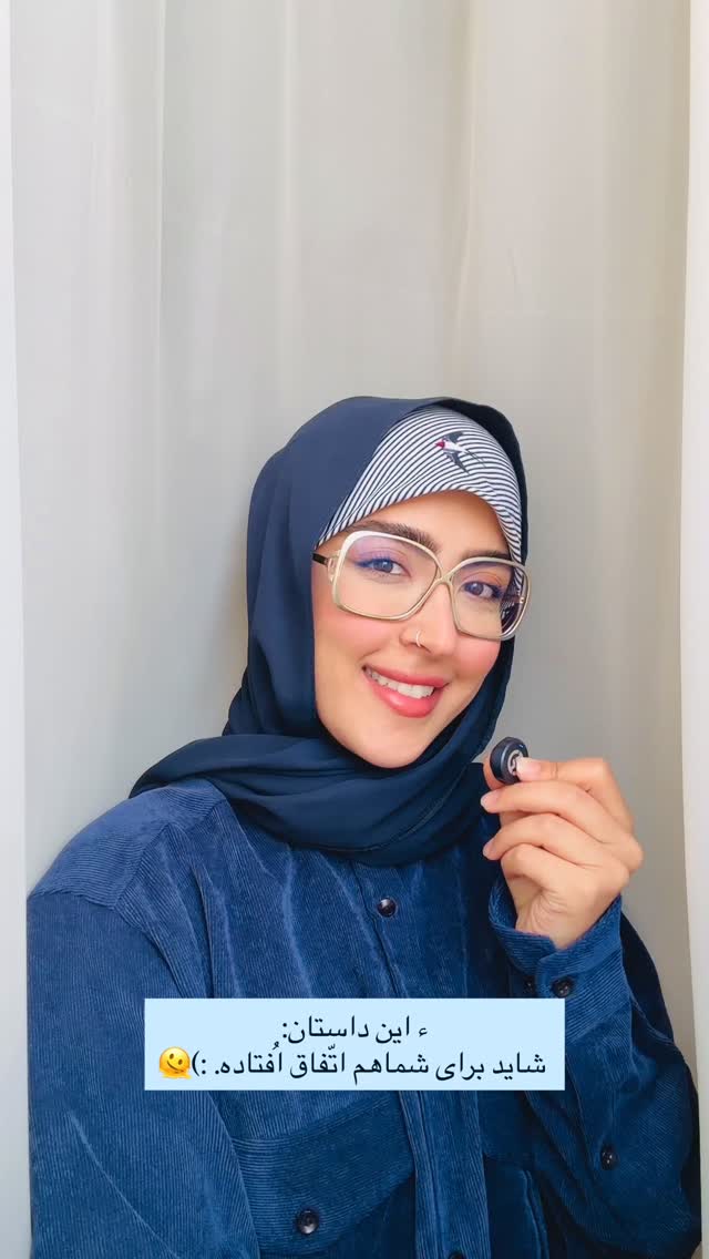  جدید ترین استوری اینستاگرام جانان