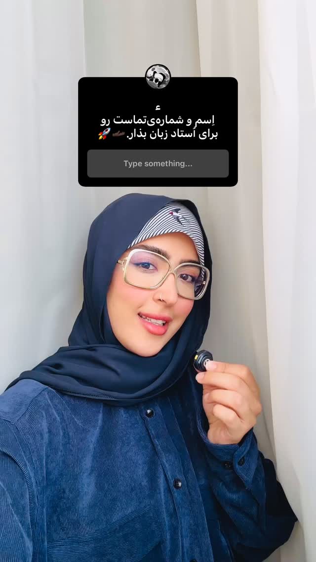  جدید ترین استوری اینستاگرام جانان