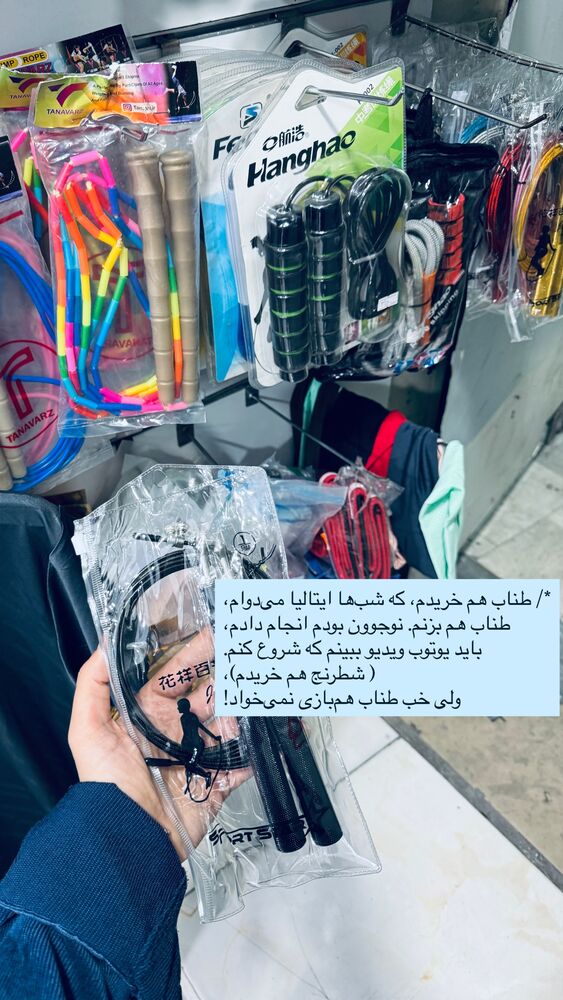  جدید ترین استوری اینستاگرام جانان