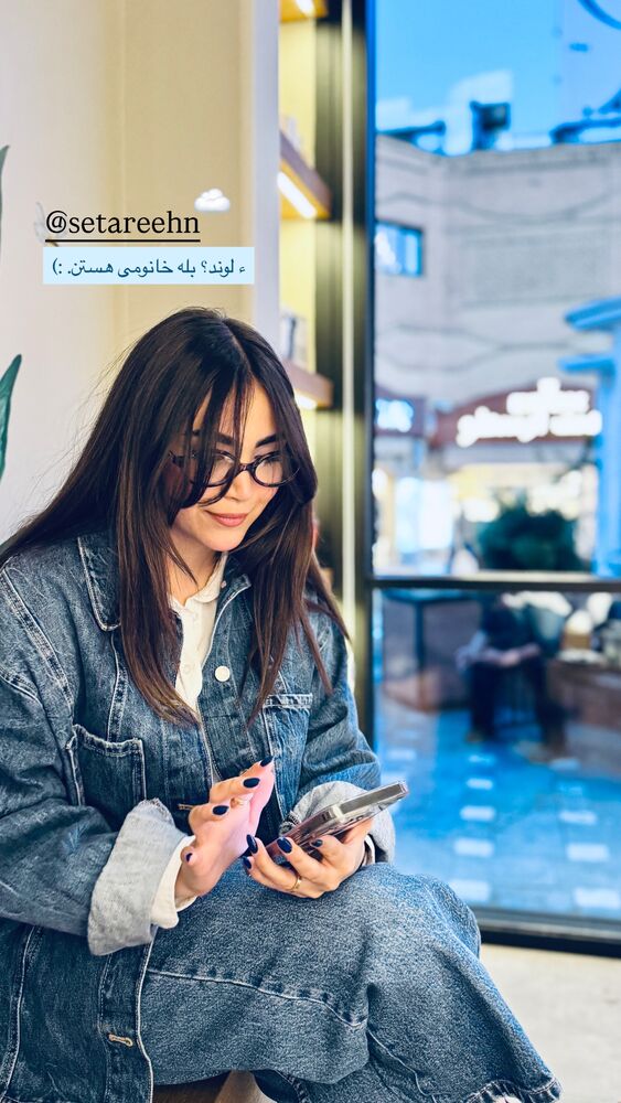  جدید ترین استوری اینستاگرام جانان