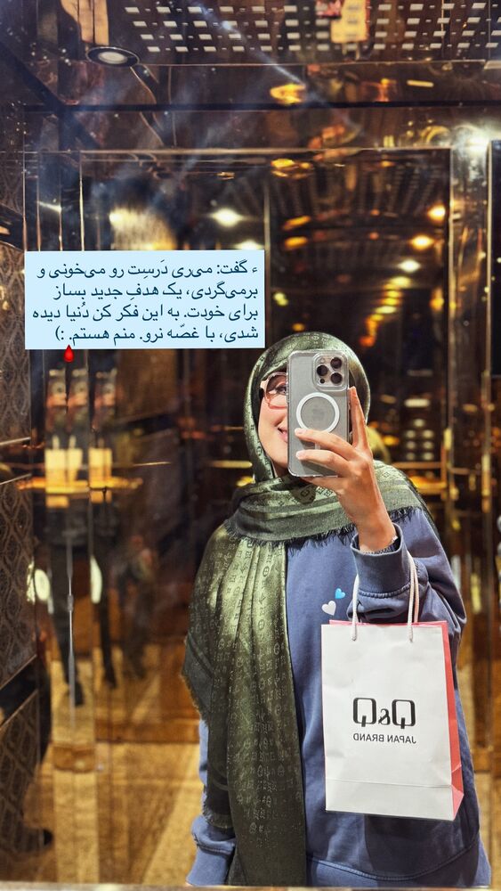  جدید ترین استوری اینستاگرام جانان