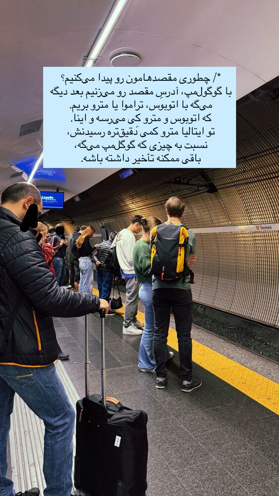  جدید ترین استوری اینستاگرام جانان
