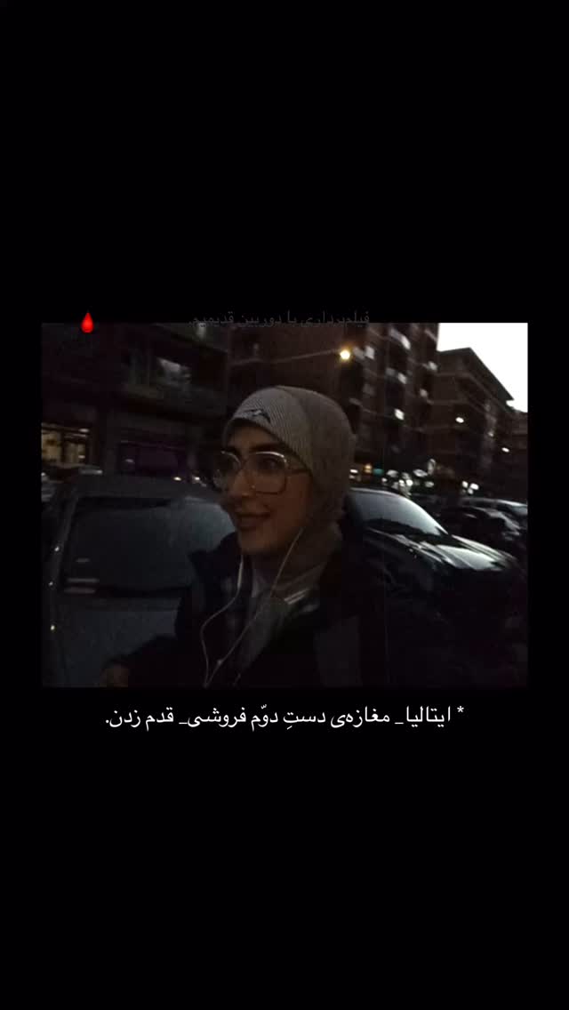  جدید ترین استوری اینستاگرام جانان