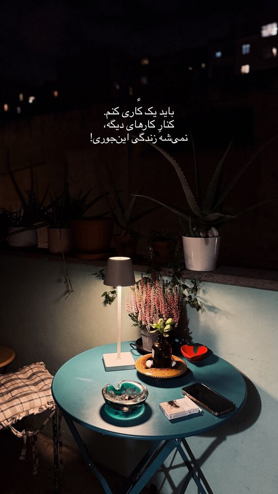  جدید ترین استوری اینستاگرام جانان