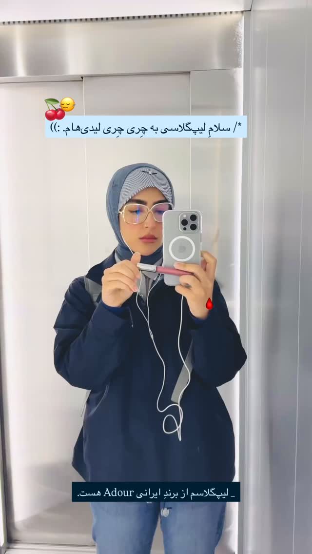  جدید ترین استوری اینستاگرام جانان