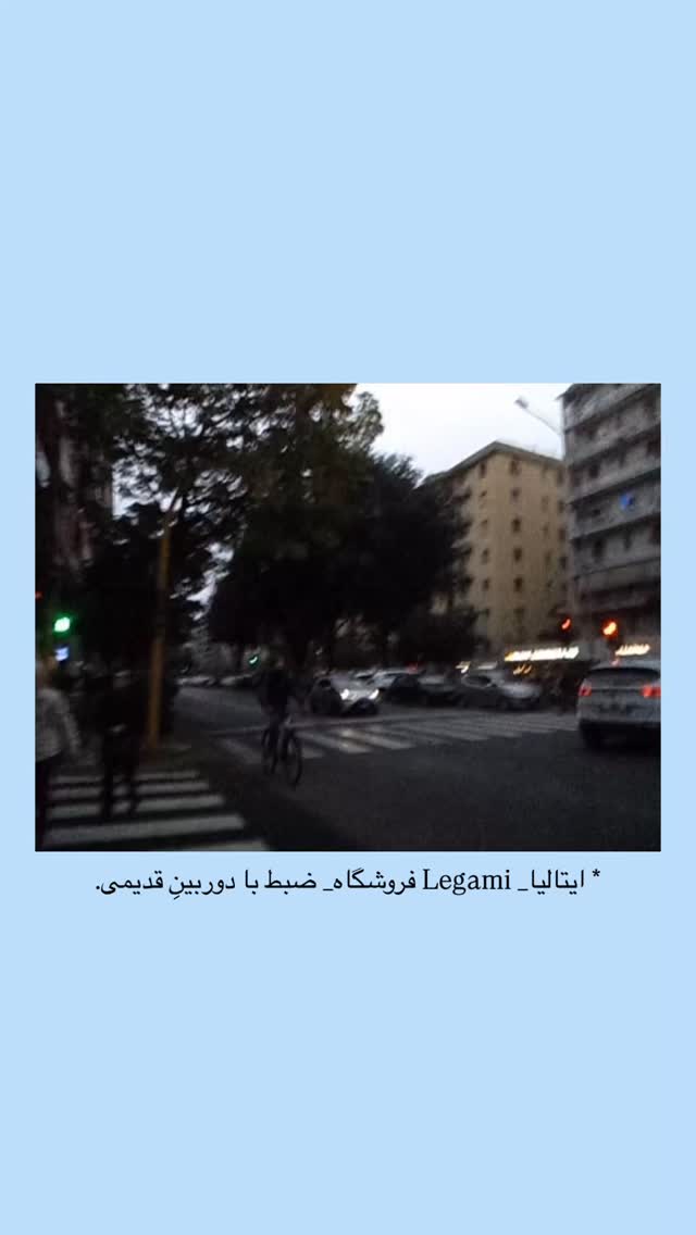  جدید ترین استوری اینستاگرام جانان