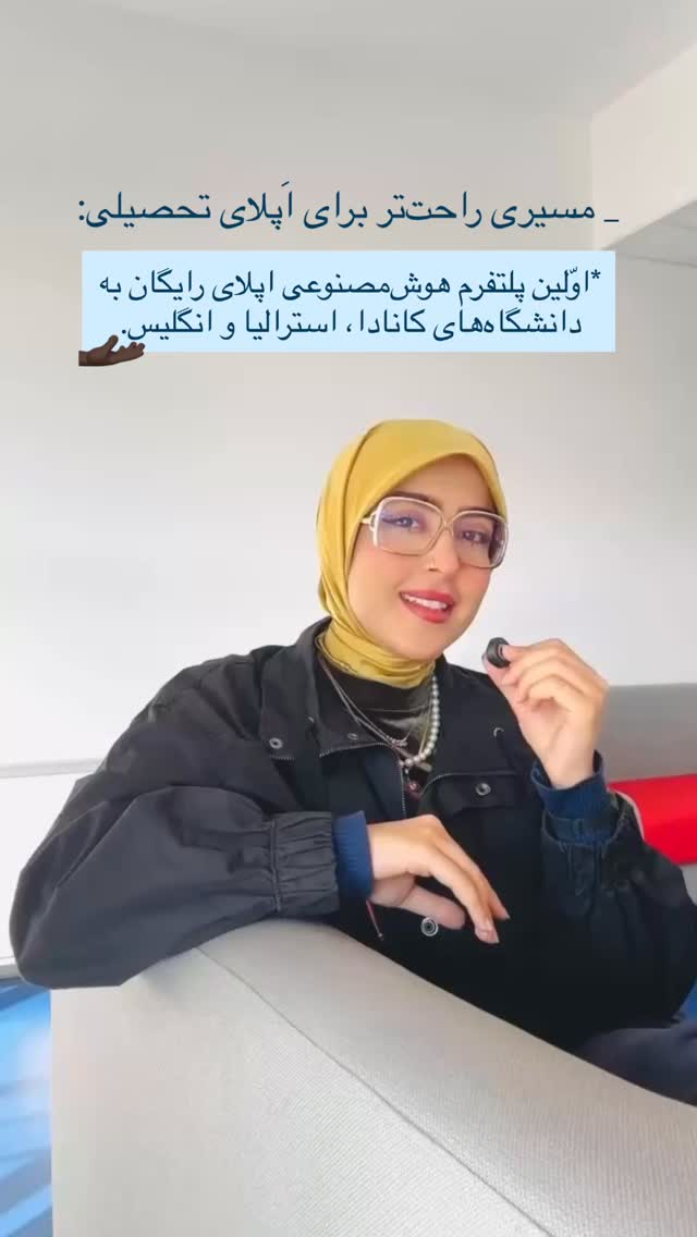  جدید ترین استوری اینستاگرام جانان