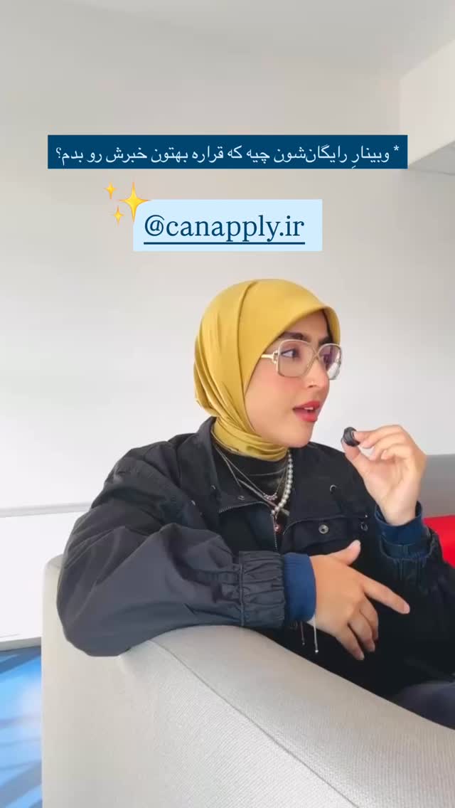  جدید ترین استوری اینستاگرام جانان
