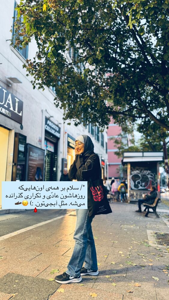  جدید ترین استوری اینستاگرام جانان