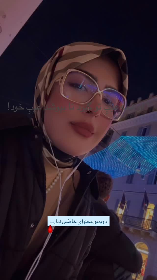  جدید ترین استوری اینستاگرام جانان