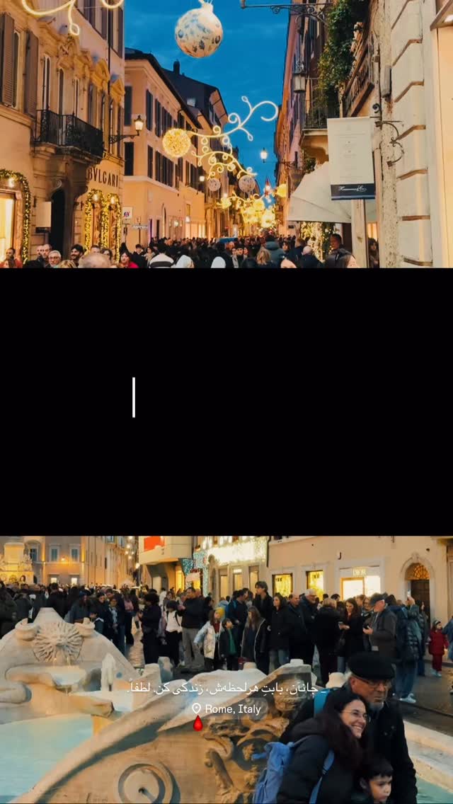  جدید ترین استوری اینستاگرام جانان
