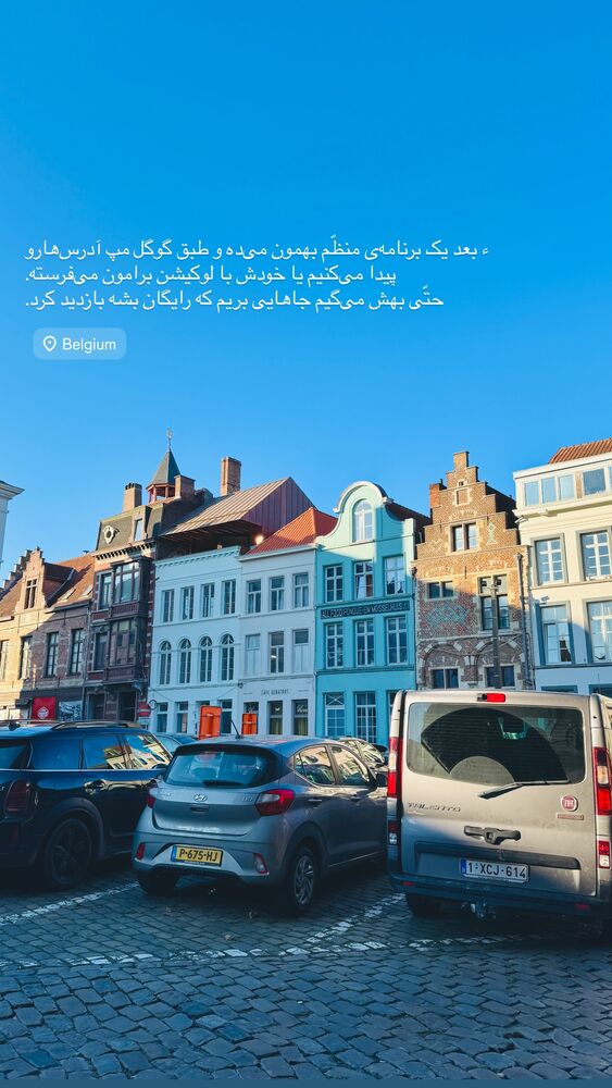  جدید ترین استوری اینستاگرام جانان