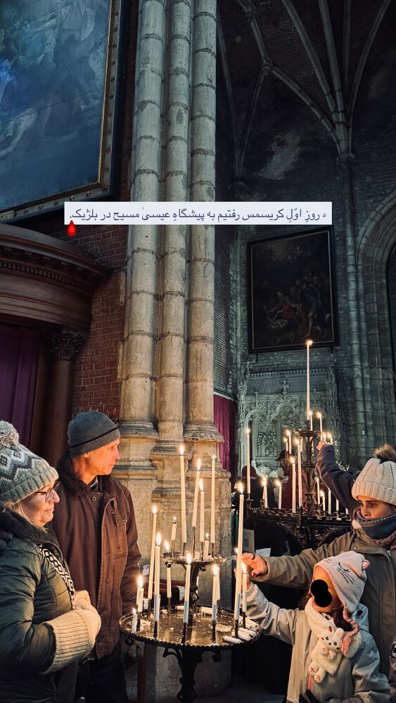  جدید ترین استوری اینستاگرام جانان