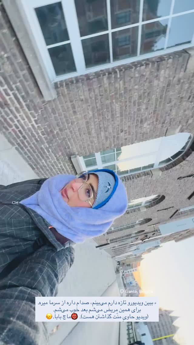  جدید ترین استوری اینستاگرام جانان