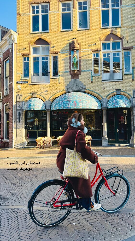  جدید ترین استوری اینستاگرام جانان