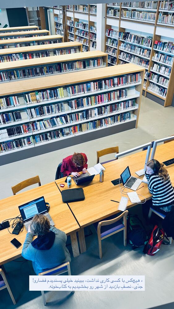  جدید ترین استوری اینستاگرام جانان