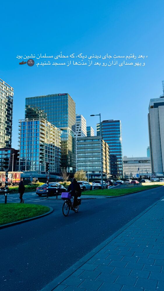  جدید ترین استوری اینستاگرام جانان